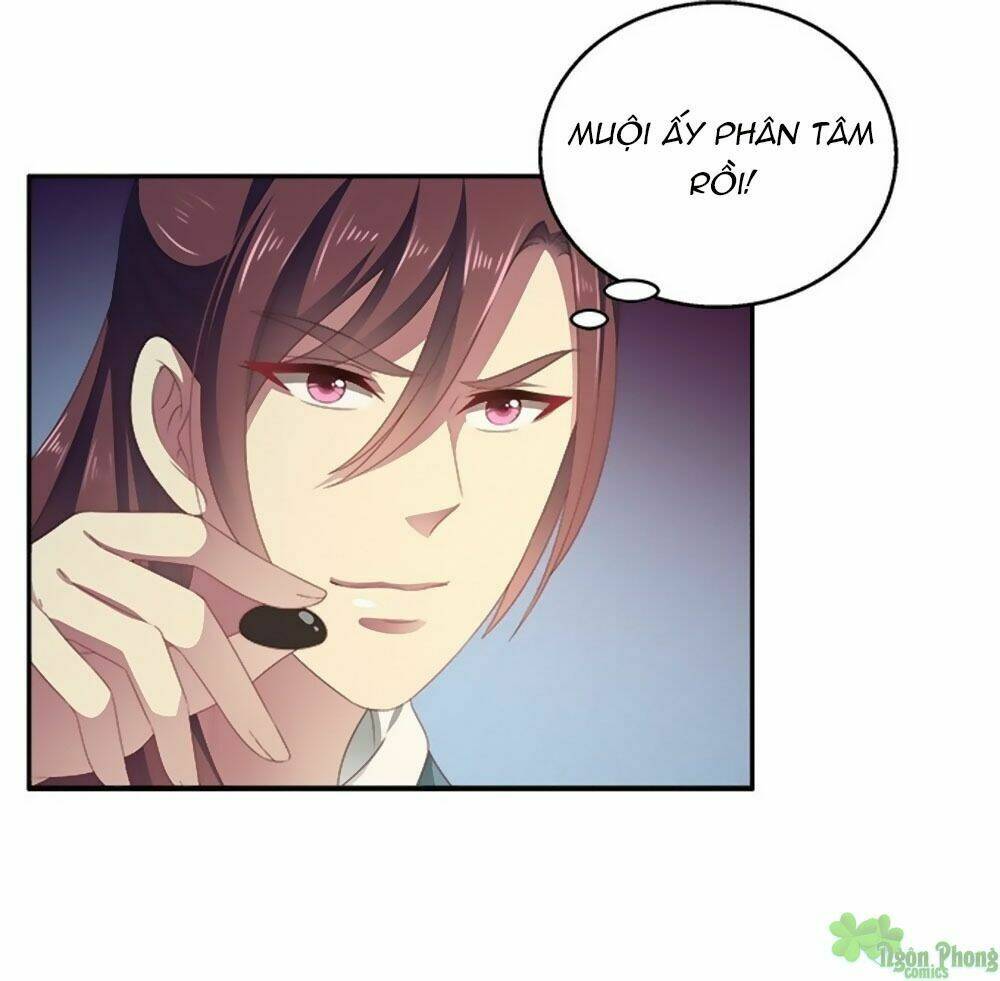 Thịnh Thế An Nhiên: Chapter 53