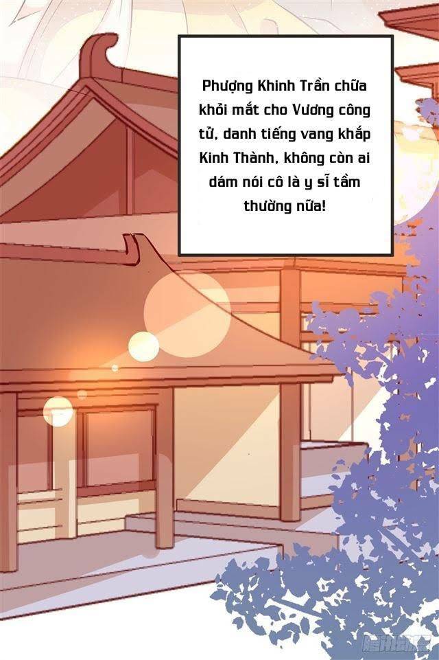 Đế Hoàng Chi Thần Y Khí Phi: Chapter 35