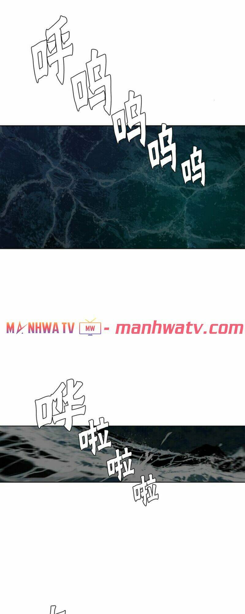 Thanh Gươm Danh Vọng: Chapter 34