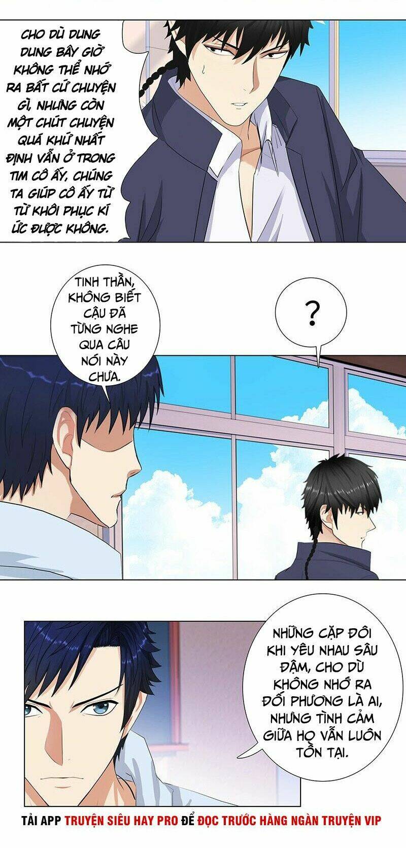 Học Viện Cao Thủ: Chapter 145