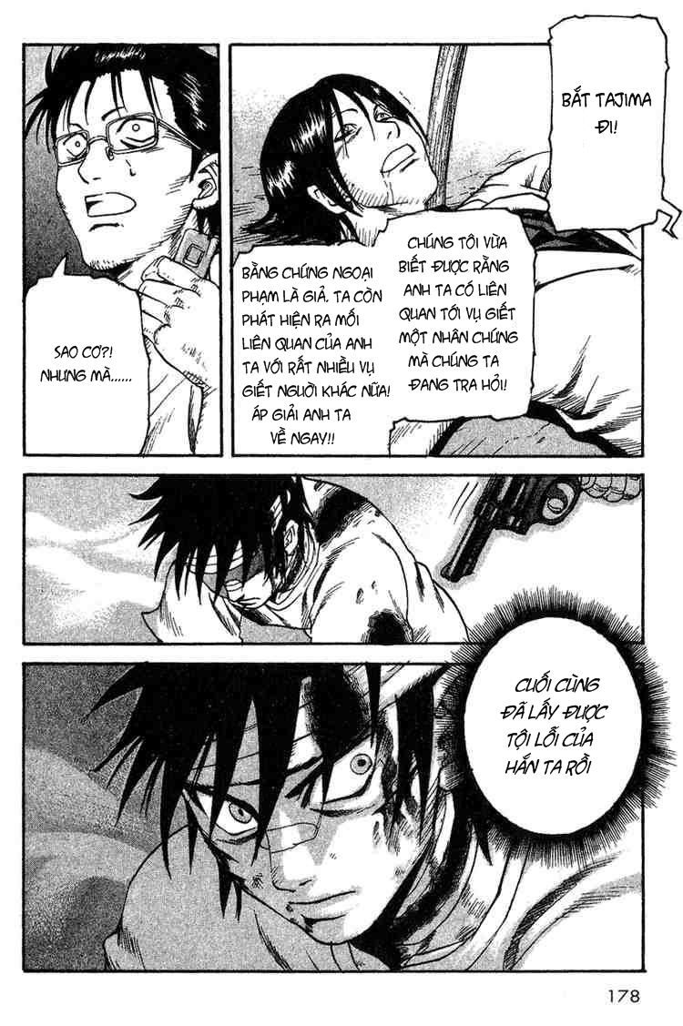 Togari: Chapter 6