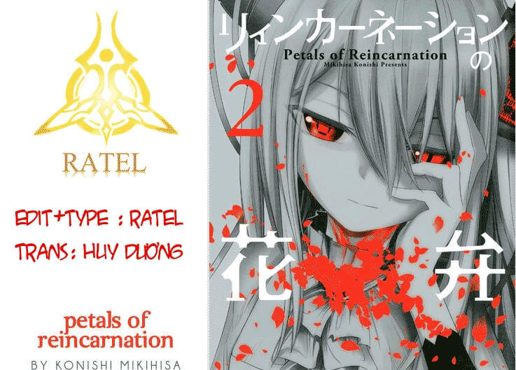 Reincarnation No Kaben: Chapter 8