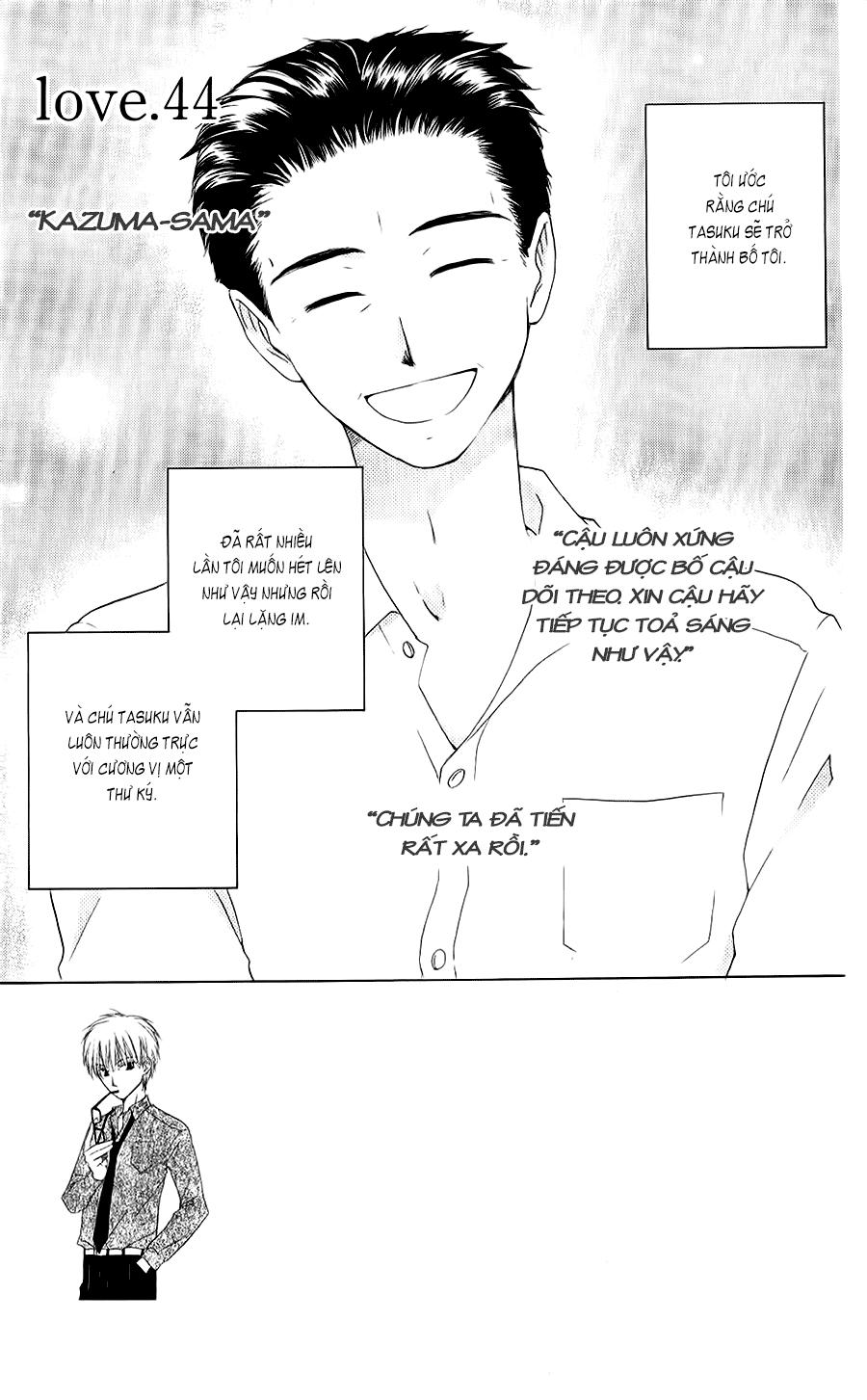 Faster Than A Kiss: Chapter 44