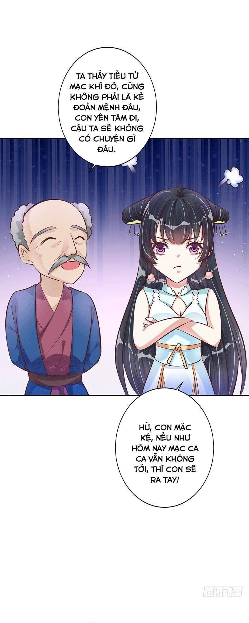 Ta Có Một Bộ Hỗn Độn Kinh: Chapter 16