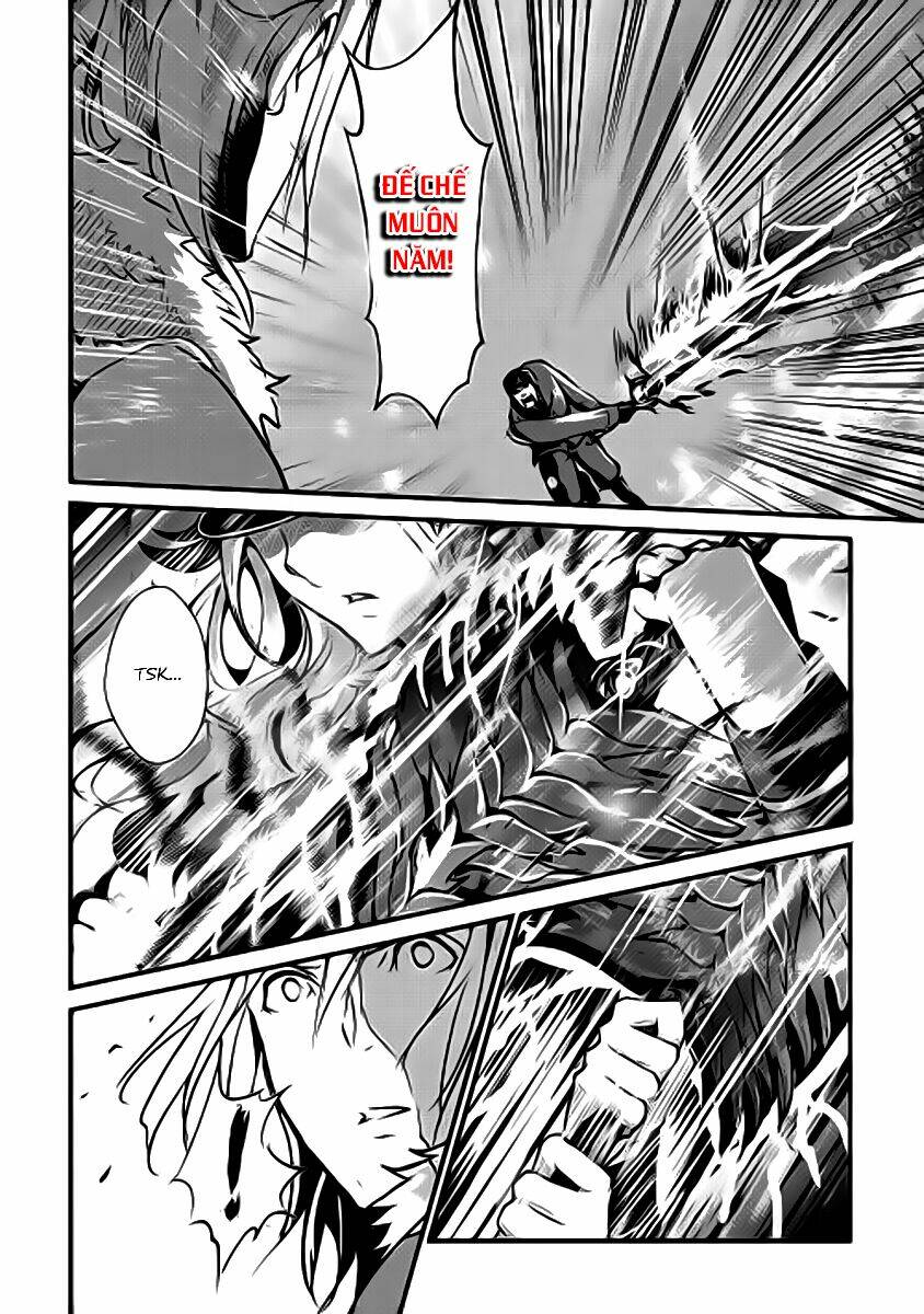 Shiro No Koukoku Monogatari: Chapter 18