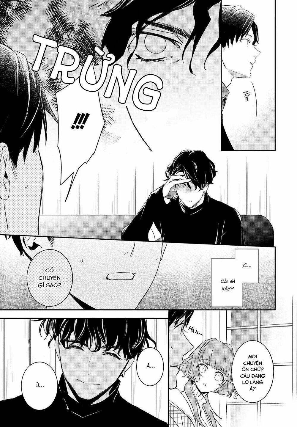 Kare Ni Irai Shite Wa Ikemasen: Chapter 1