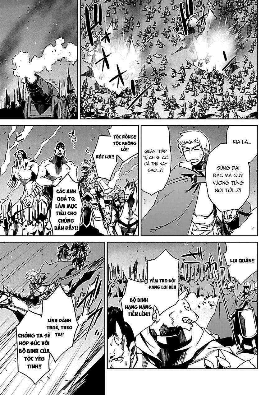 Maoyuu Maoh Yuusha: Chapter 45