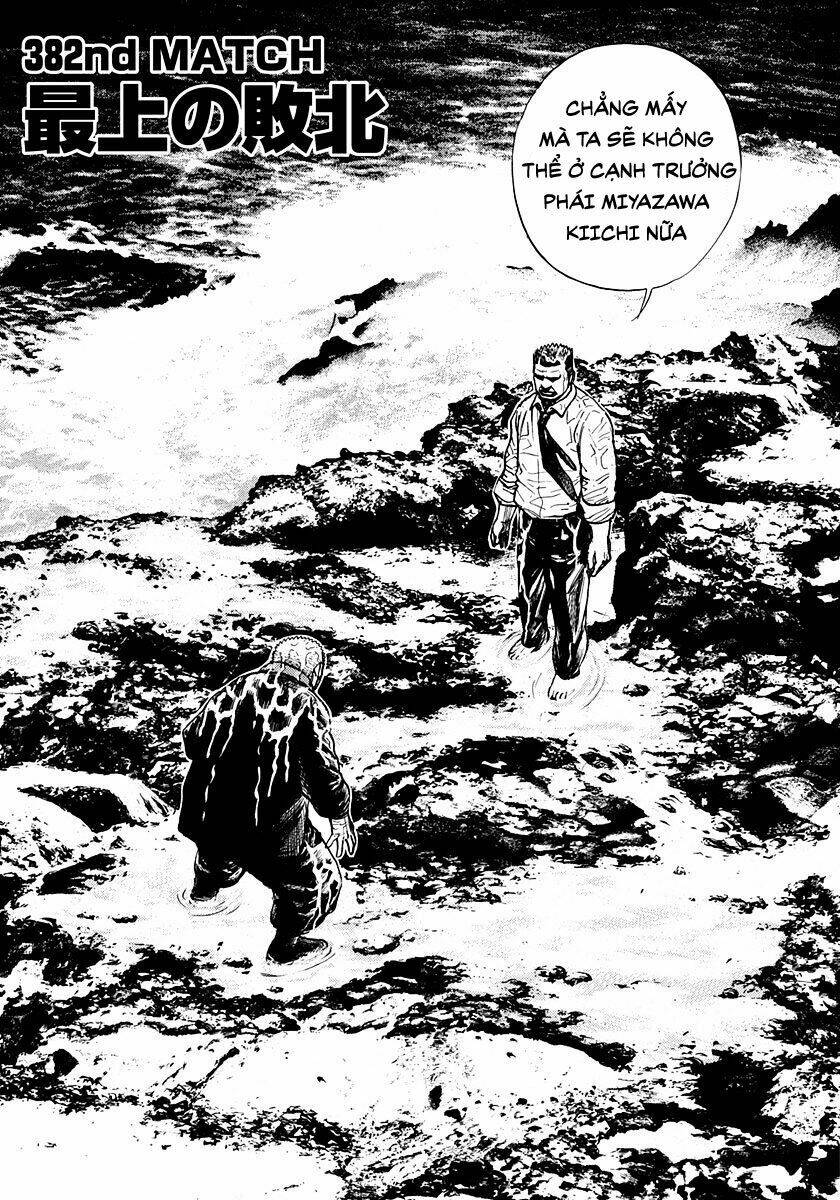 Tough - Miyazawa Kiichi: Chapter 382