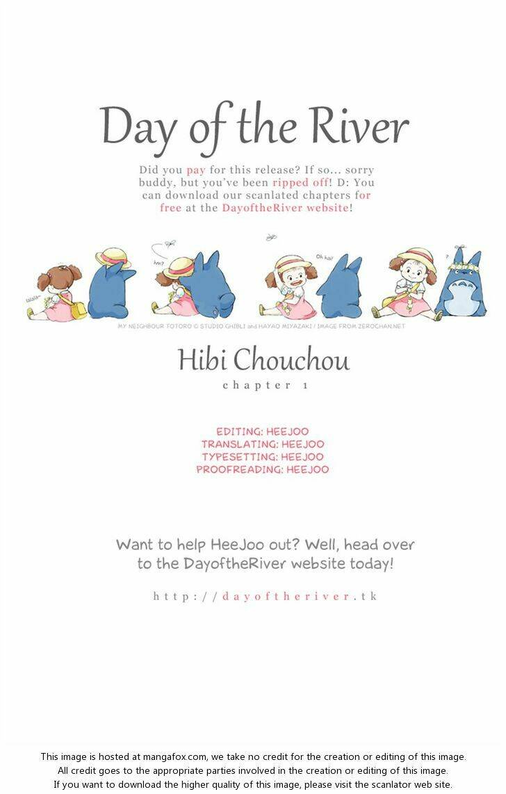 Hibi Chouchou: Chapter 1