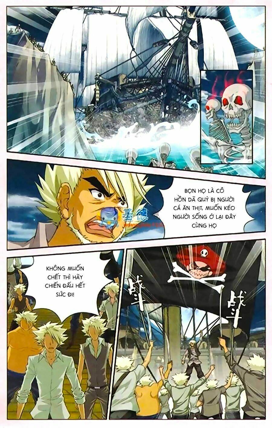Thâu Tinh Cửu Nguyệt Thiên: Chapter 410