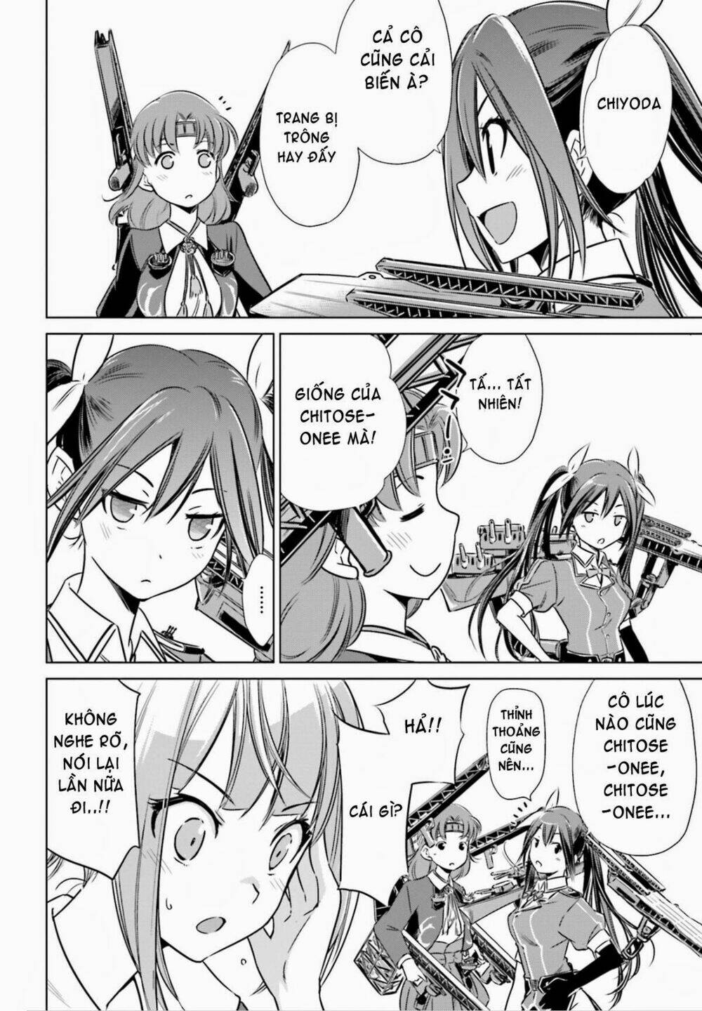 Kantai Collection Itsuka Shizuka Na Umi De: Chapter 7