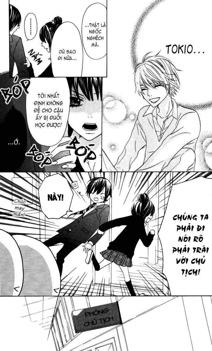 Obaka-Chan, Koigatariki: Chapter 12