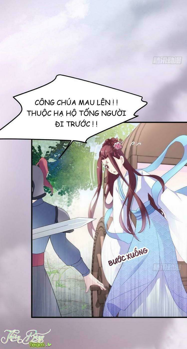 Vương Phi - Âm Động Thiên Hạ: Chapter 5