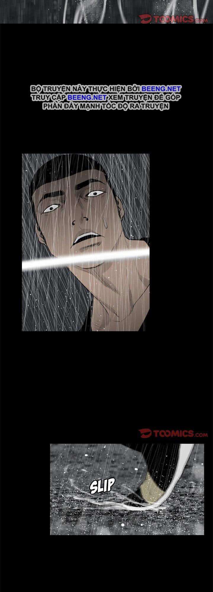 Tong Edge: Chapter 74