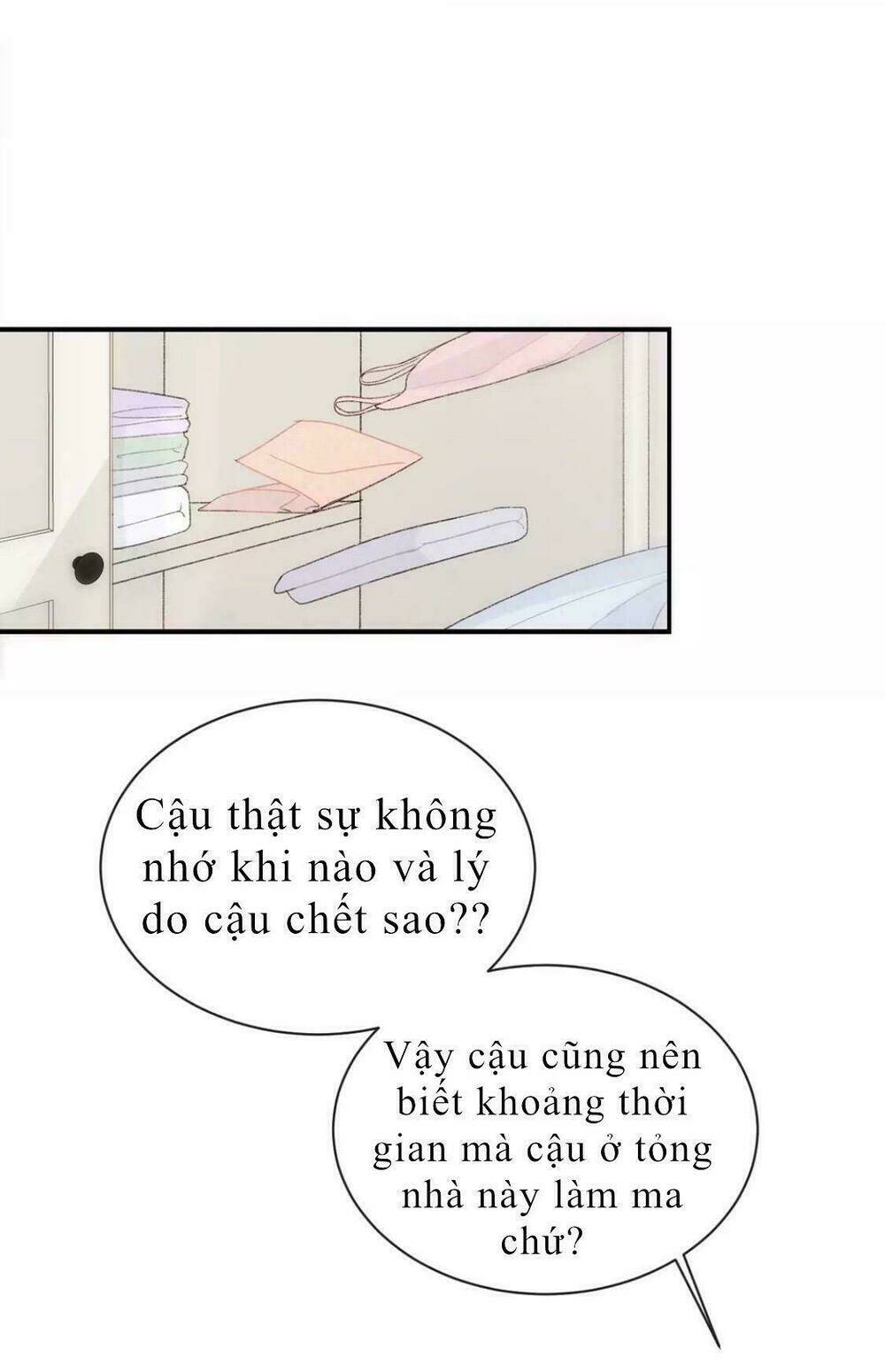 Từ Cái Nhìn Của Em: Chapter 3