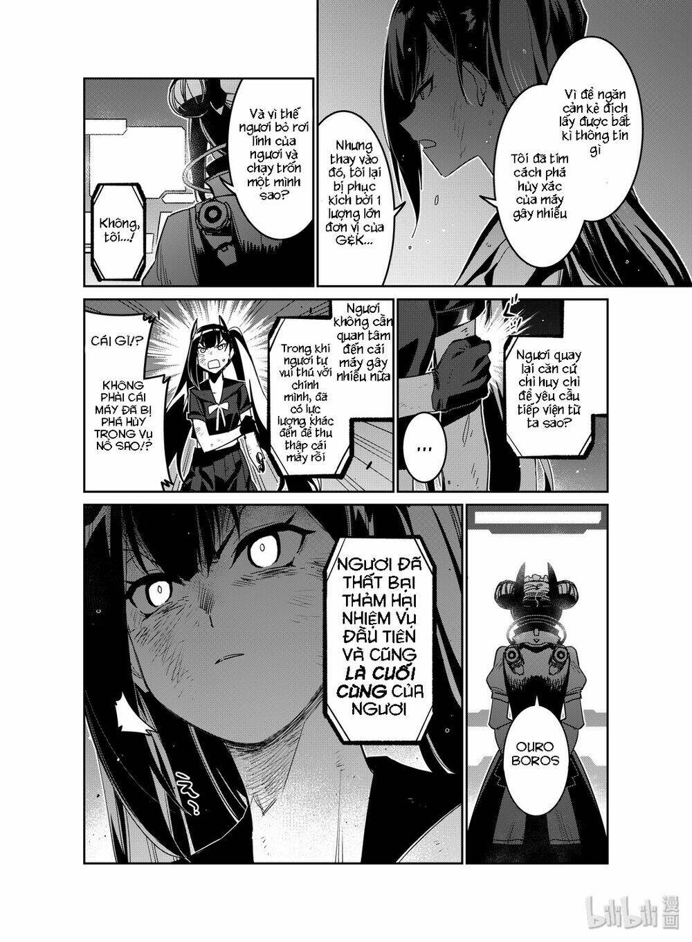 Girl Frontline - Song Of Humanoid: Chapter 18