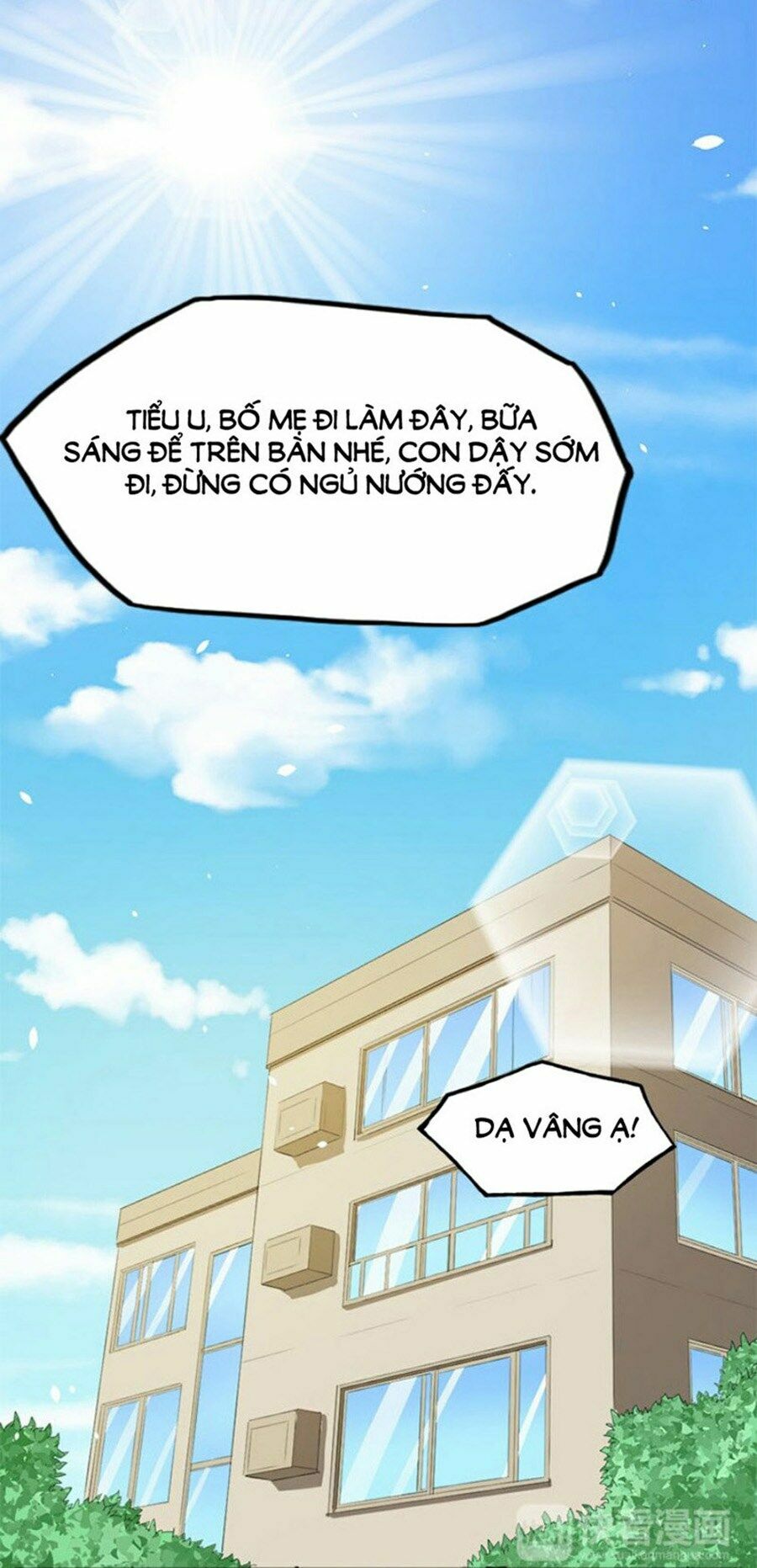 Ngạo Kiều Quỷ Vương Yêu Ta: Chapter 27