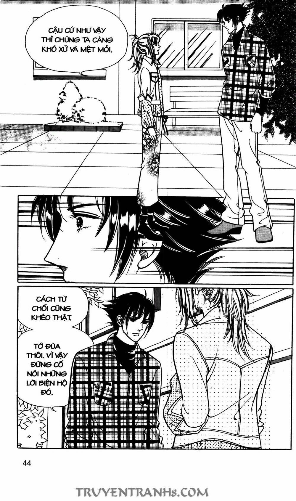 Lọ Lem Kén Rể: Chapter 14