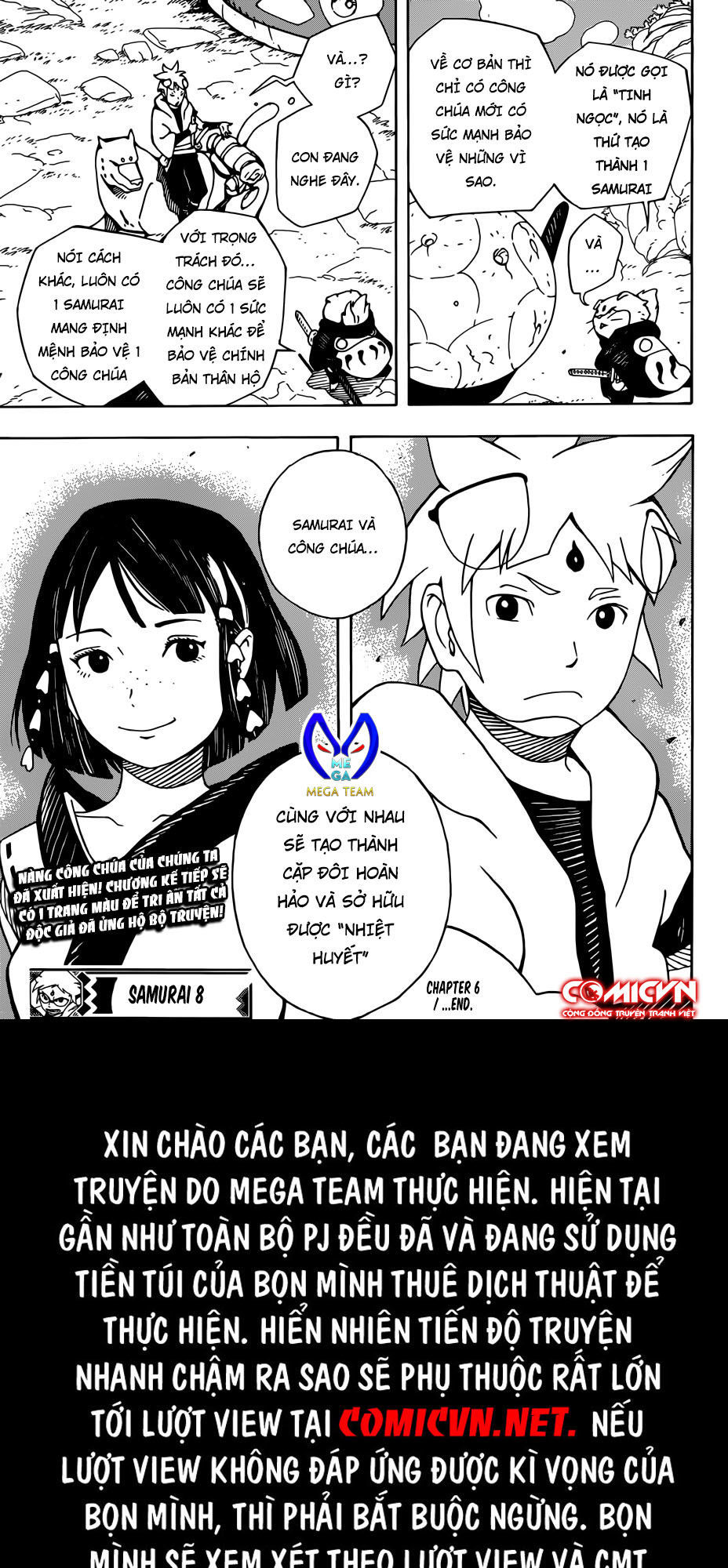 Samurai 8: Tales Of Hachimaru: Chapter 6