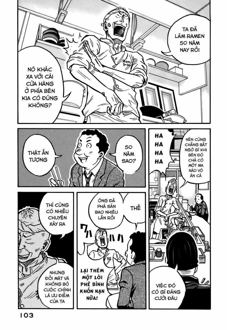 Giant Killing: Chapter 32