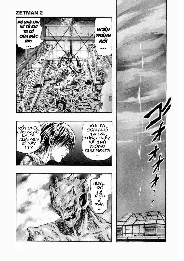 Zetman: Chapter 17