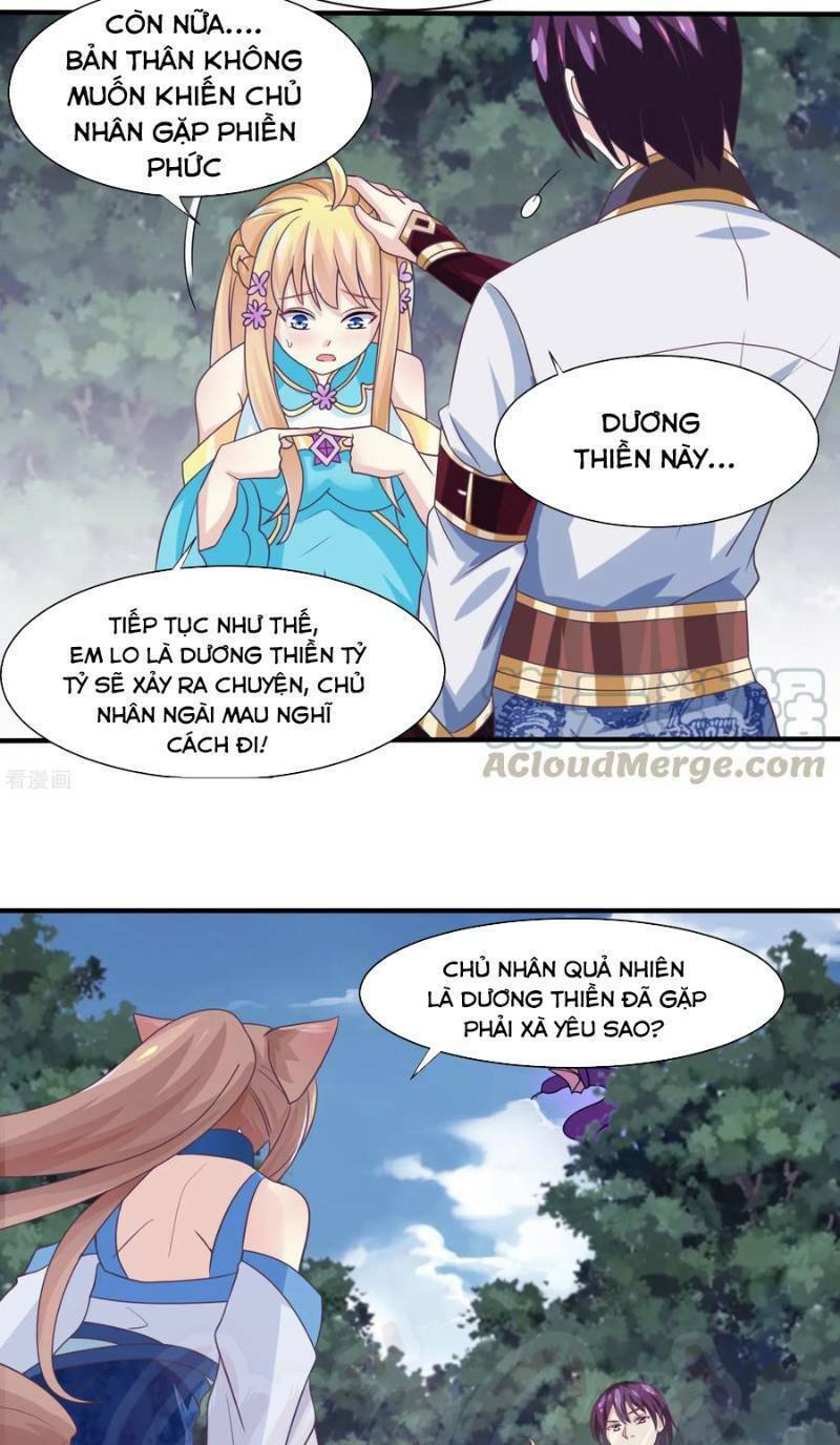 Ta Là Ngọc Hoàng Đại Đế: Chapter 31