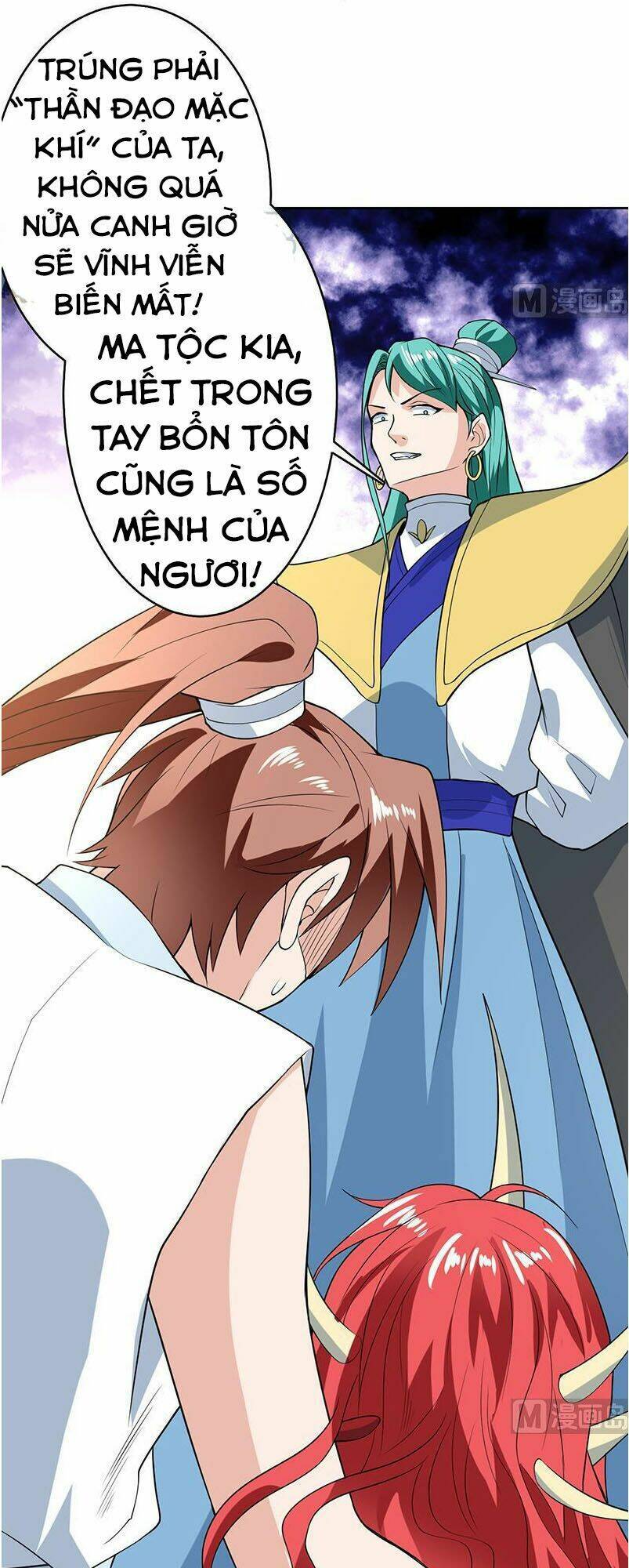 Tối Cường Thần Thú Hệ Thống: Chapter 210