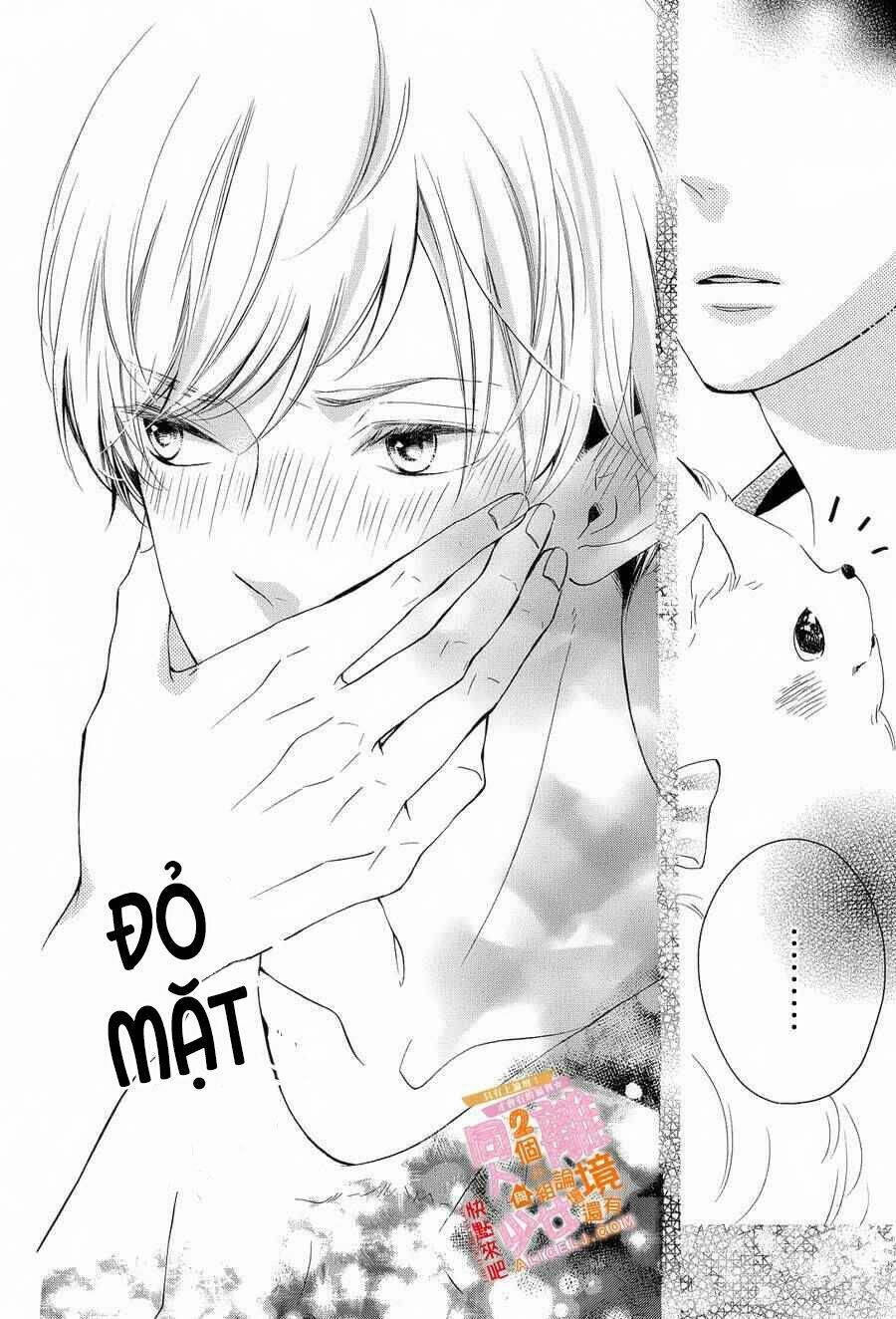 Kao ga Ii Kara Yurushichau: Chapter 2