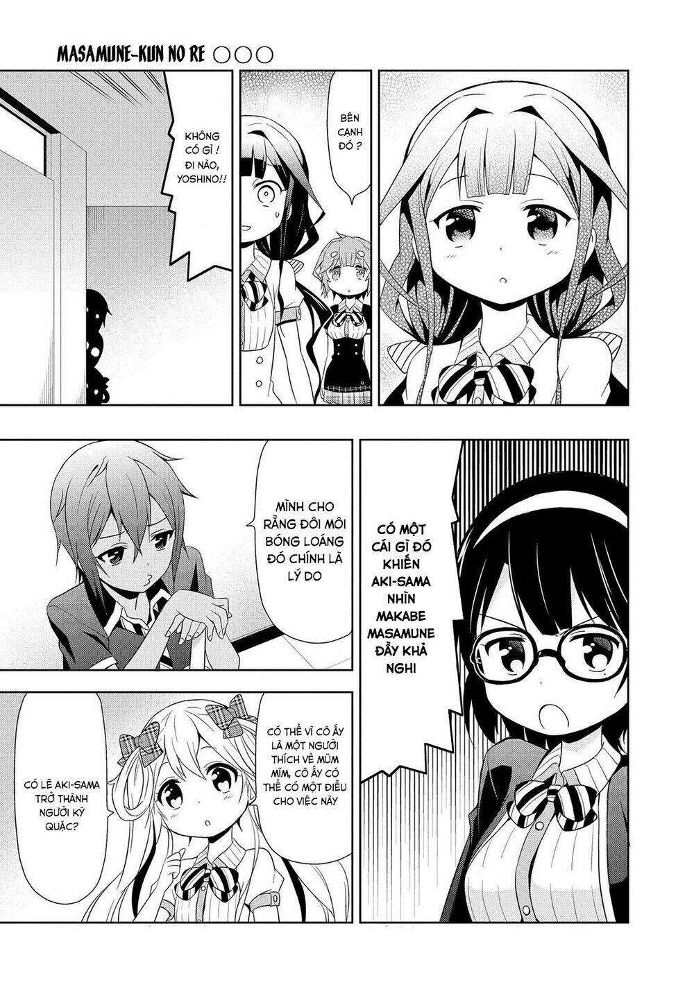 Masamune-Kun No Re ○○○: Chapter 5