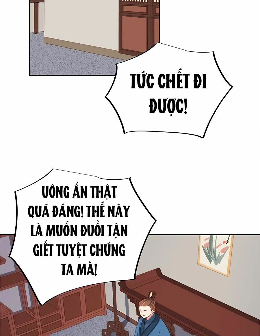Xuân Khuê Bí Lục: Xưởng Công Thái Liêu Nhân: Chapter 82
