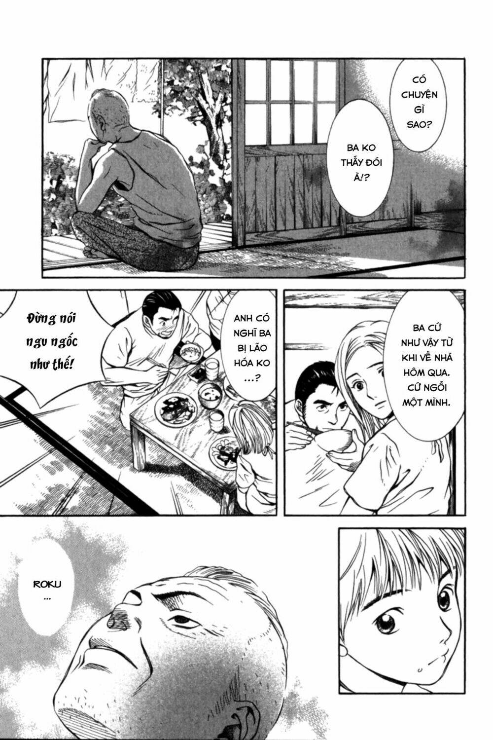 Chinatsu No Uta: Chapter 30