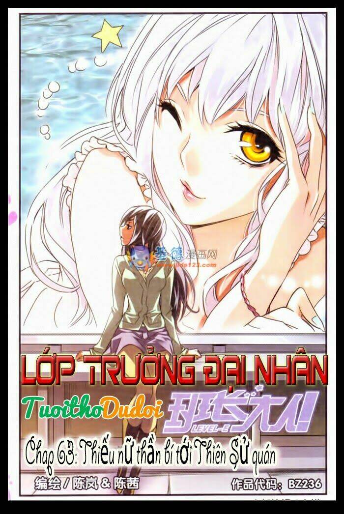 Lớp Trưởng Đại Nhân: Chapter 63