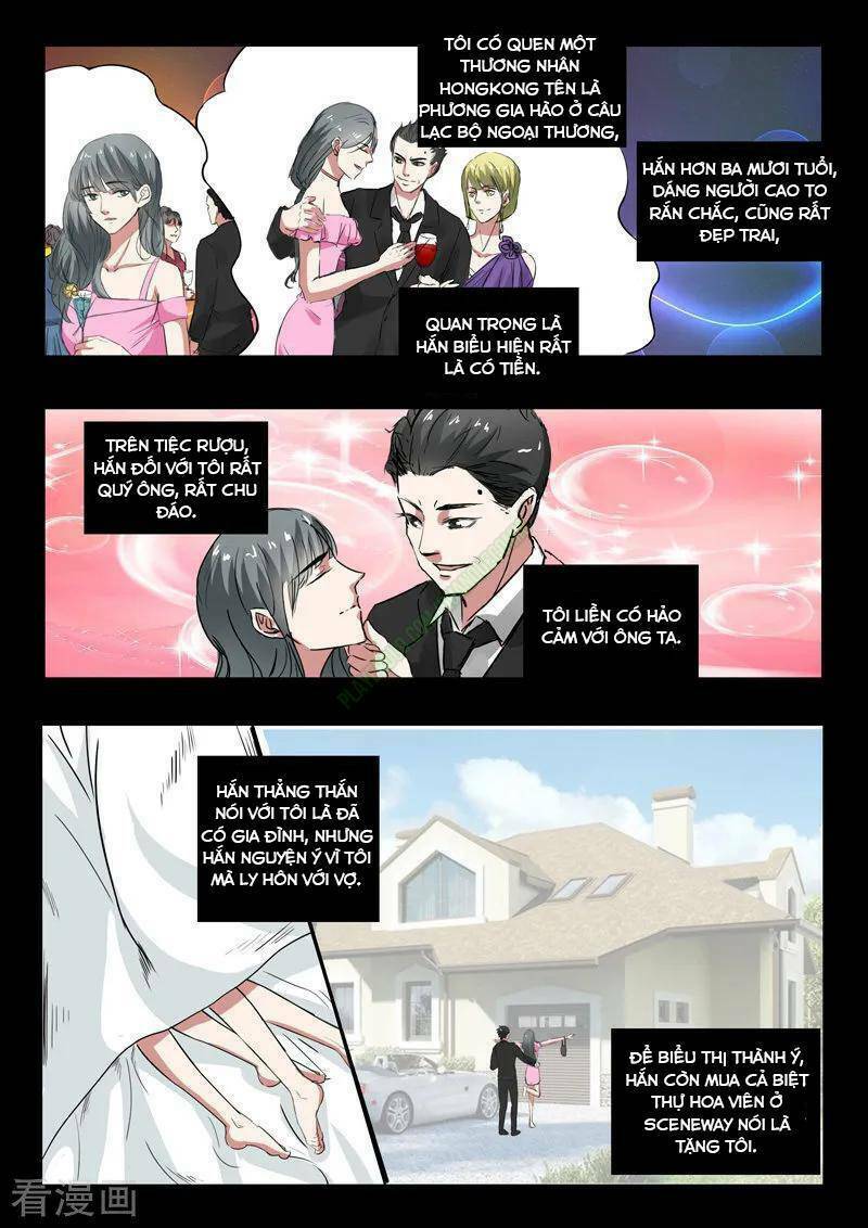 Thấu Thị Chi Nhãn: Chapter 224