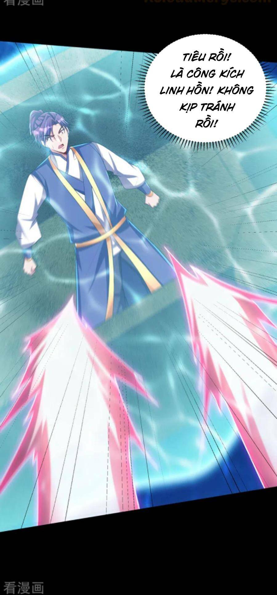 Yêu Giả Vi Vương: Chapter 301