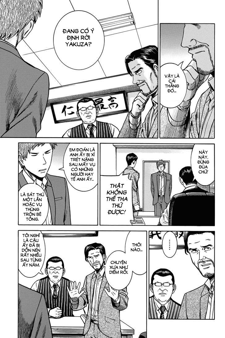 Não Phẳng Siêu Năng Lực: Chapter 48