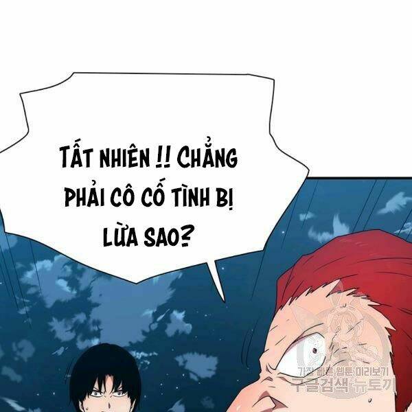 Các Chòm Sao Chỉ Chú Ý Mình Tôi: Chapter 24