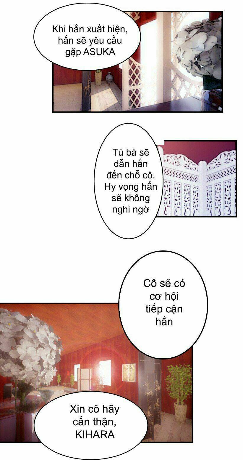 Huyết Đế Bạo Chúa: Chapter 3