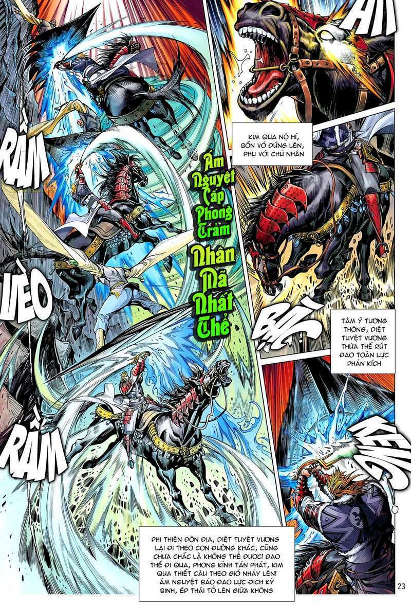 Thiết Tướng Tung Hoành: Chapter 46