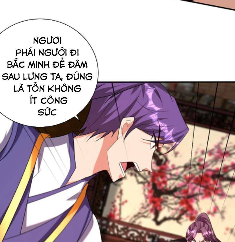 Yêu Giả Vi Vương: Chapter 302