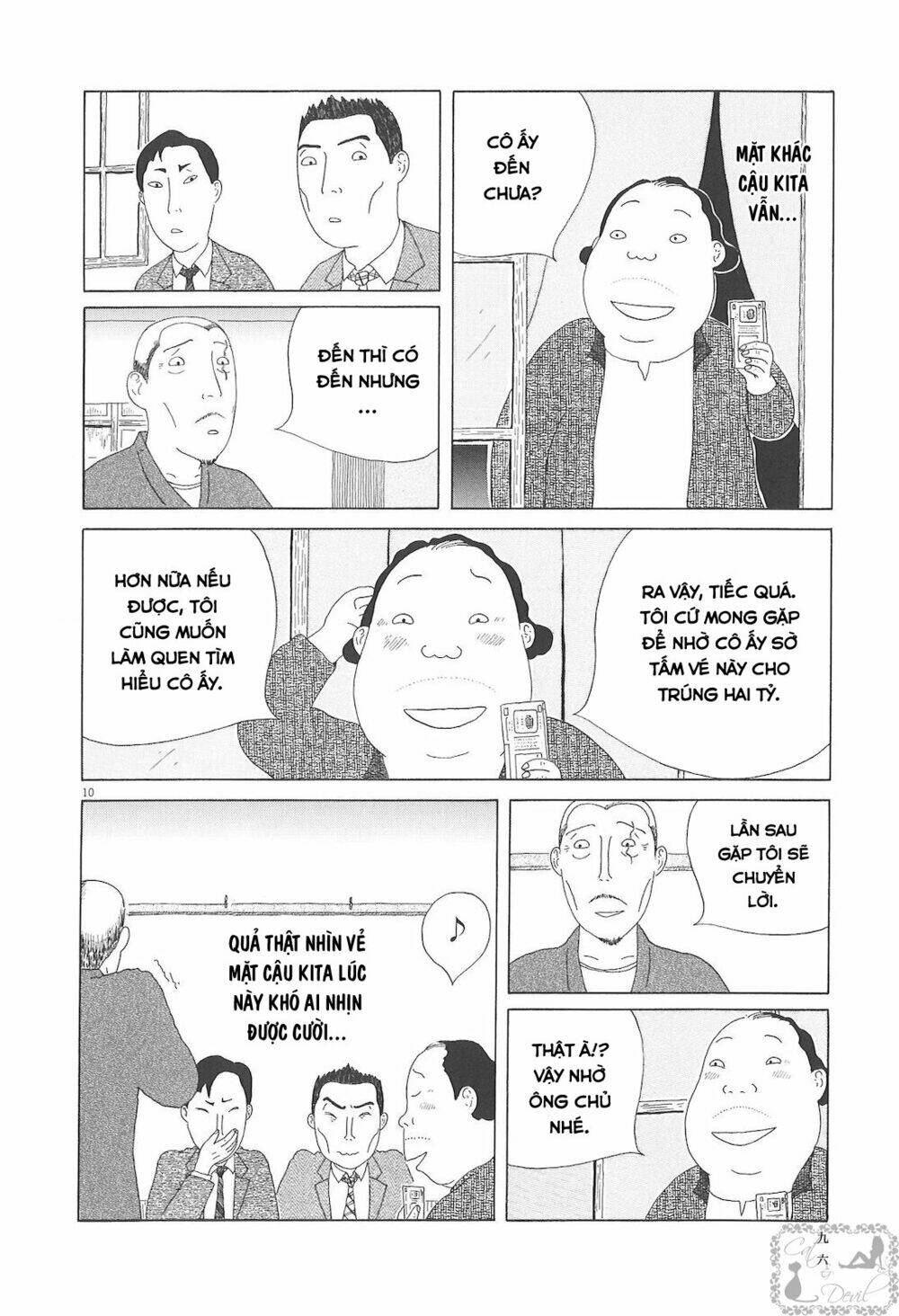 Quán Ăn Về Đêm: Chapter 52