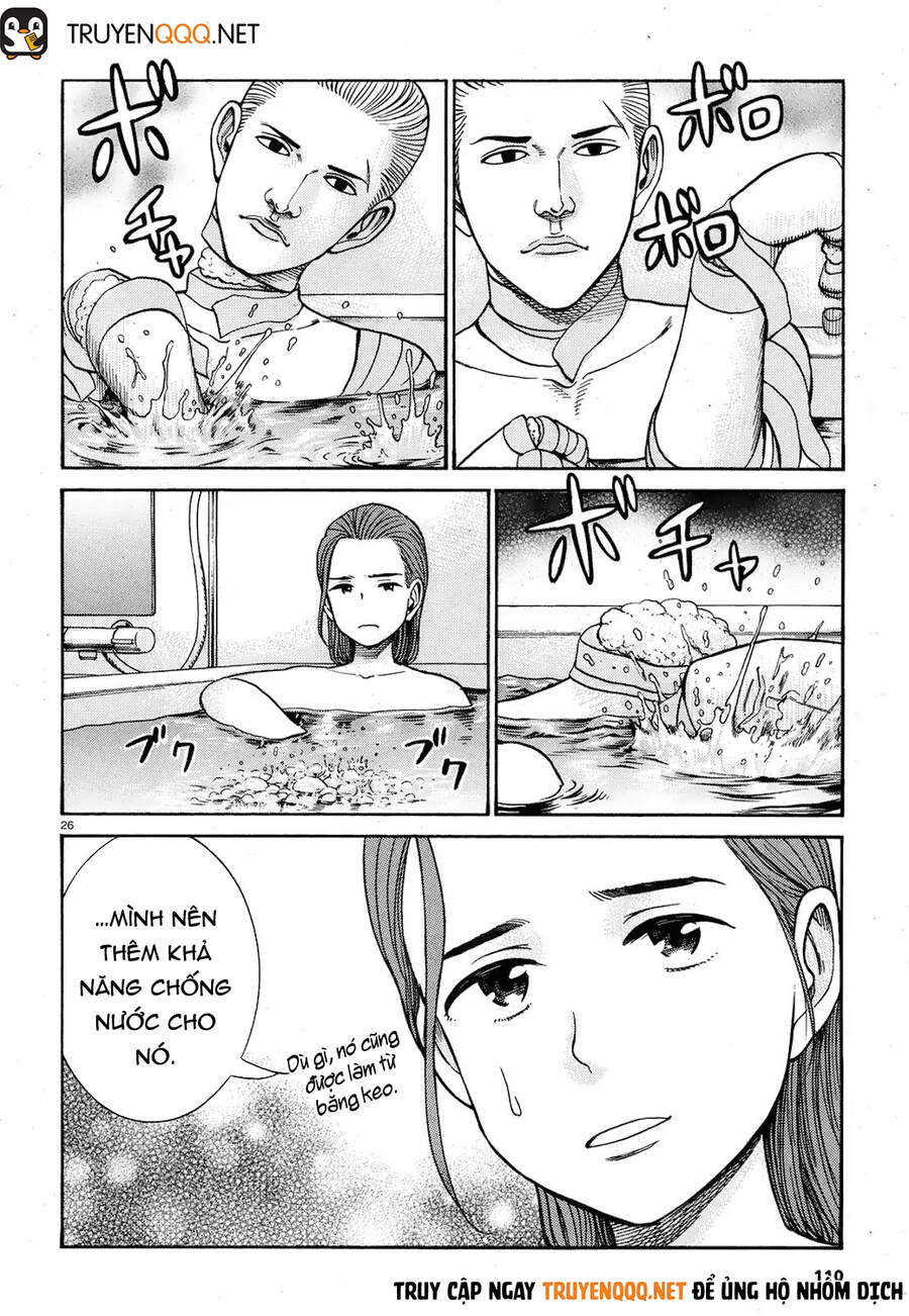 Não Phẳng Siêu Năng Lực: Chapter 89