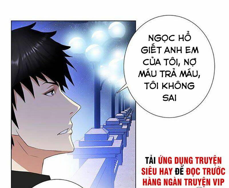 Học Viện Cao Thủ: Chapter 75