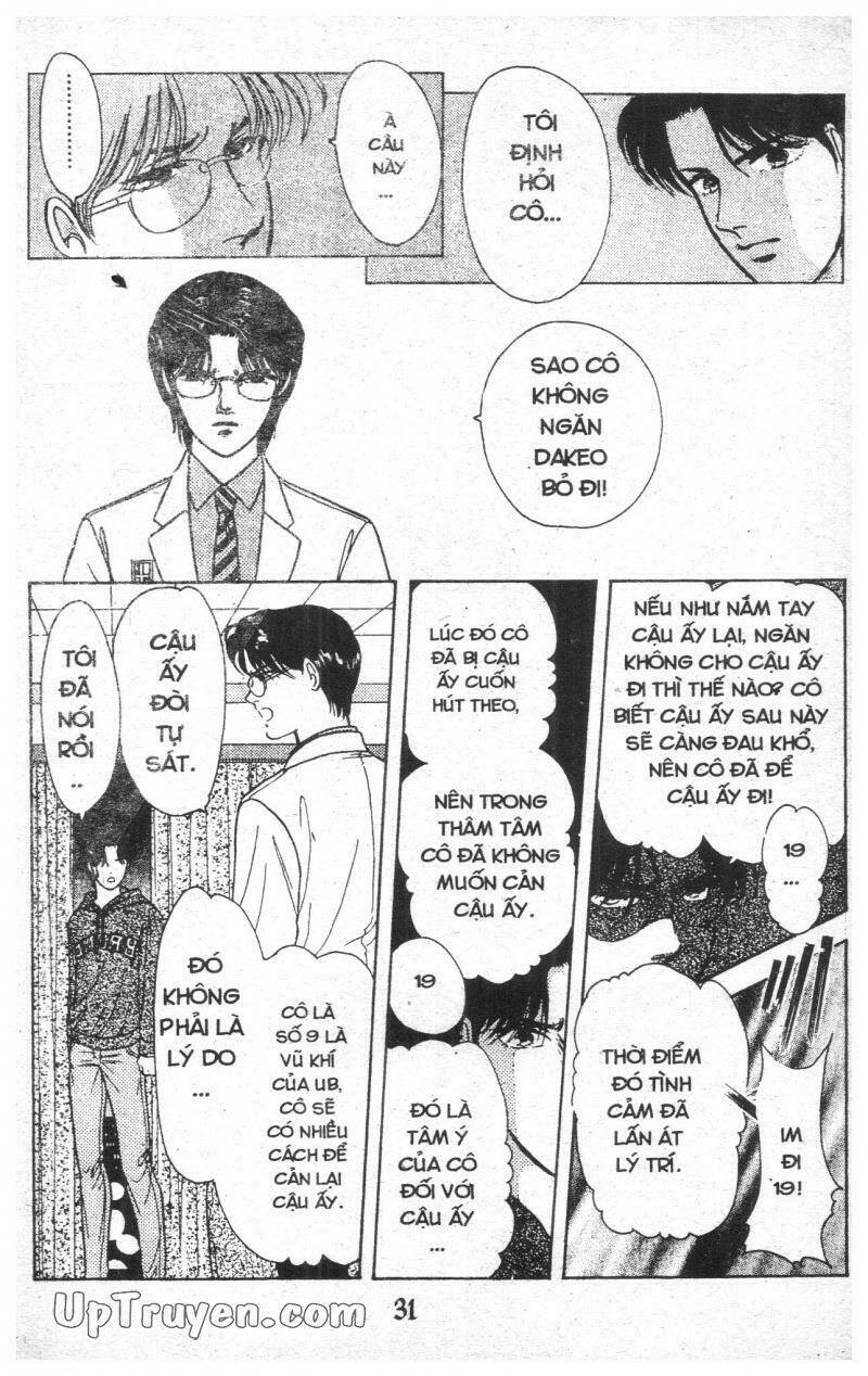 9 Banme No Musashi: Chapter 7