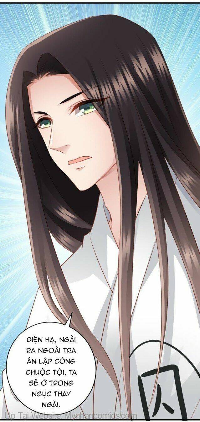 Thái Tử Điện Hạ Có Tin Vui: Chapter 49