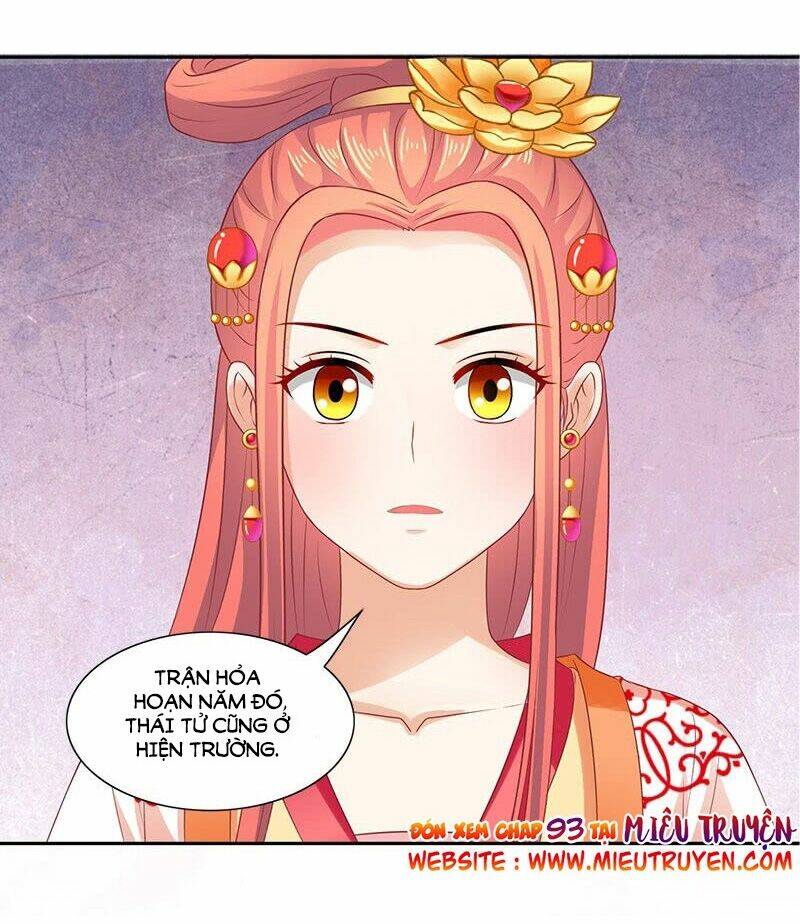 Tận Diệt Vương Gia Mãn Triều: Chapter 92
