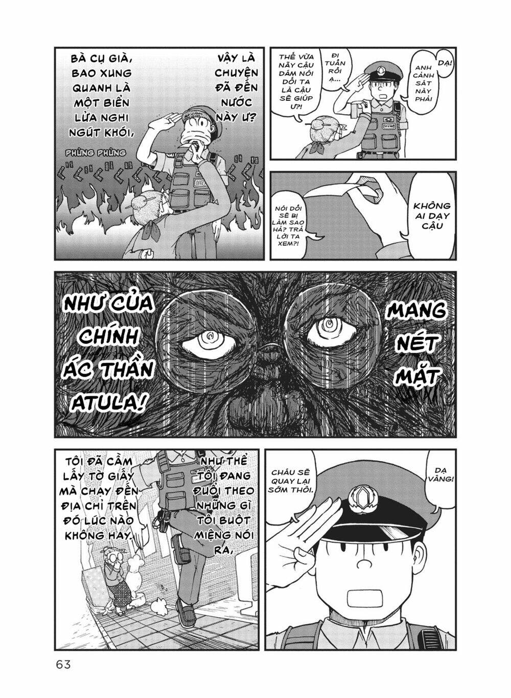 City: Chapter 4
