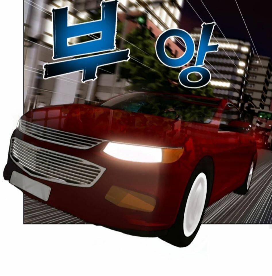 Luân Hồi Ác Nhân: Chapter 31