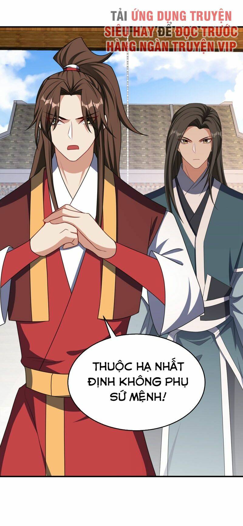 Yêu Giả Vi Vương: Chapter 131