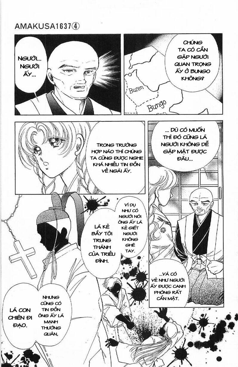 Amakusa 1637: Chapter 14