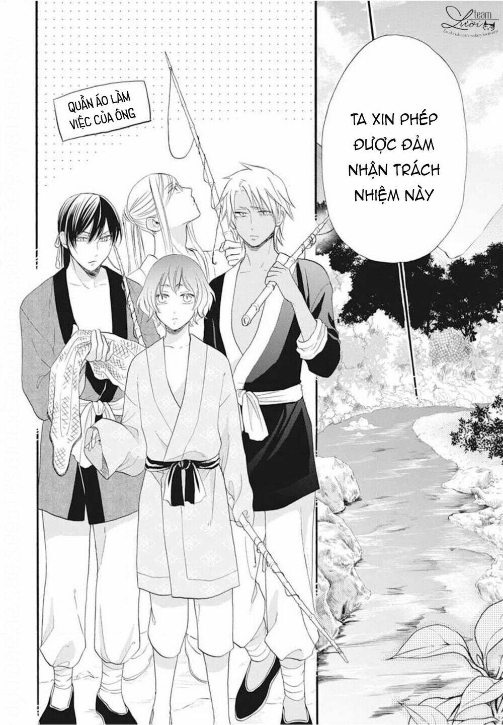 Tình Yêu Xui Xẻo: Chapter 7